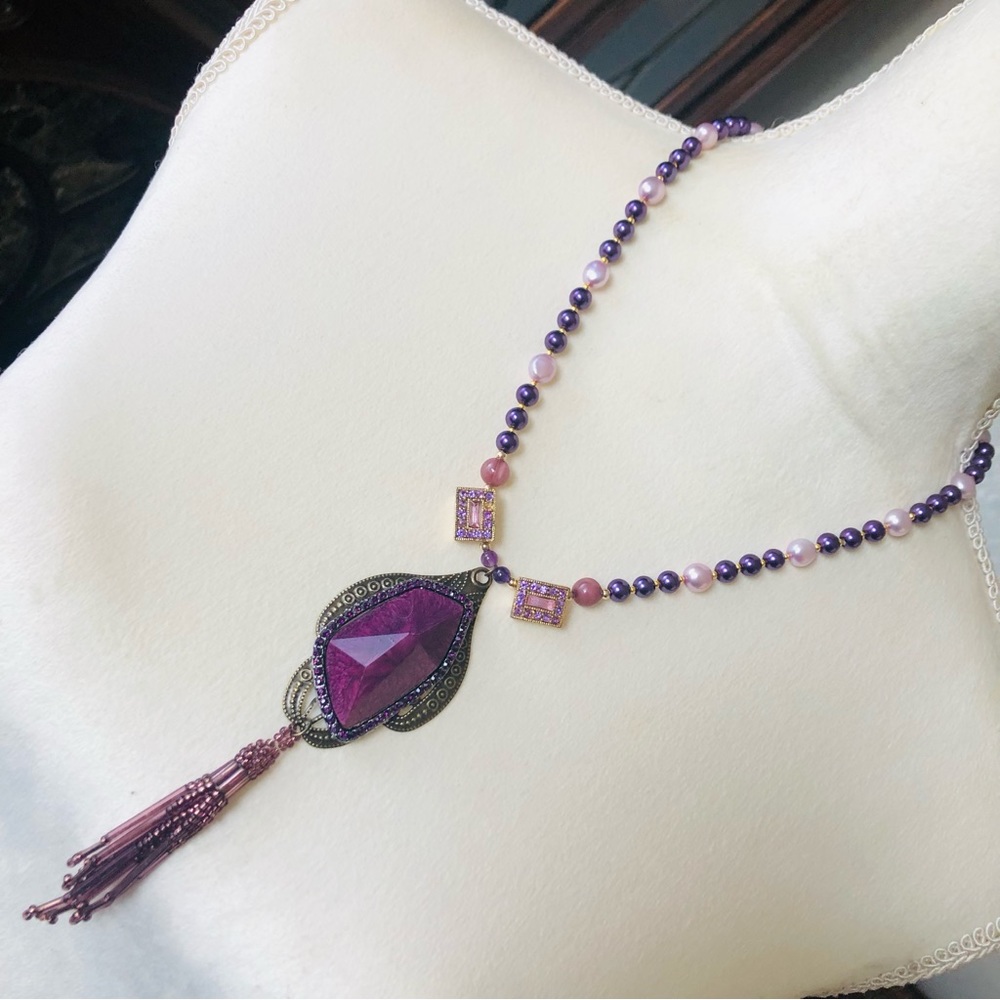 Handcrafted repurpose lilac freshwater purple halo Czech glass Pearl necklace